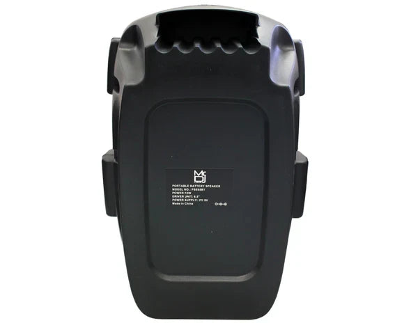 MR DJ 6.5" Portable Rechargeable PA DJ Party Speaker USB/FM/LED MP3 Player