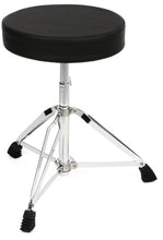 Load image into Gallery viewer, MR DJ ST500 Double Braced Drum Throne Stool Padded Seat