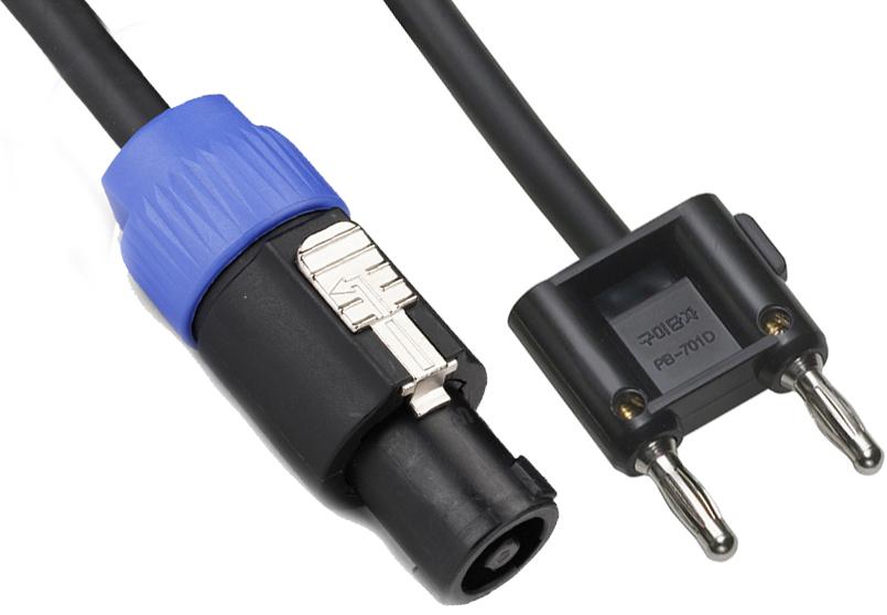 MR DJ CBSM12 12 Feet PRO PA DJ Speakon Male to Banana Plug Speaker Cable