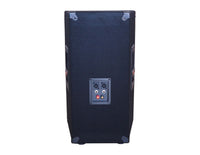 mr-dj-pss1700-15-passive-2-way-dj-pa-audio-loudspeaker