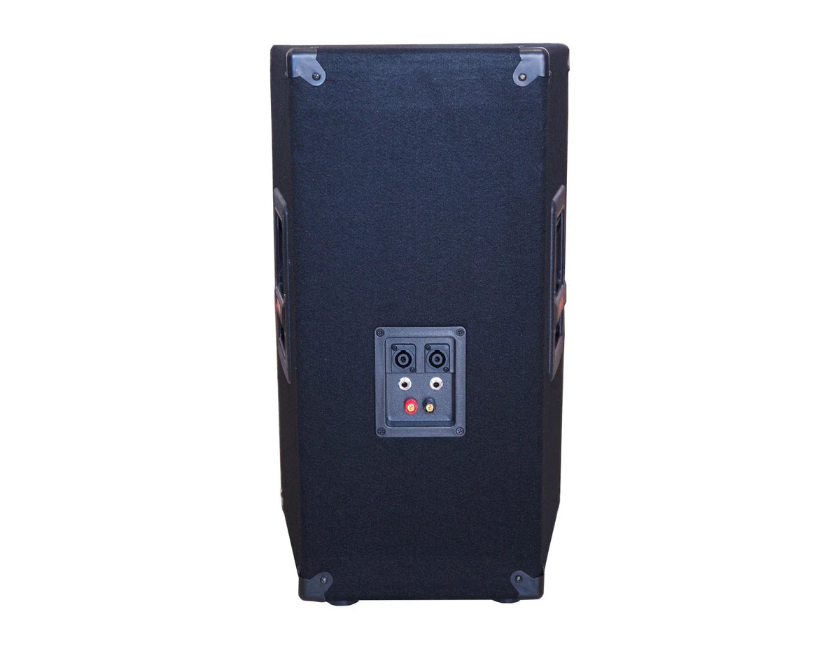 MR DJ PSS1200 Single 12" Passive 1200 Watts 2-Way DJ/PA PRO Audio Loudspeaker
