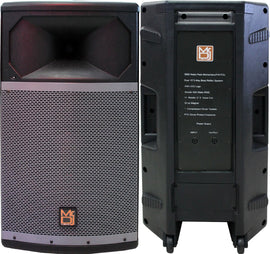 mr-dj-pro115s-single-15-full-range-dj-pa-passive-speaker