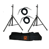 MR DJ SS750PKG Speaker Stand with Road Carrying Bag & 1/4